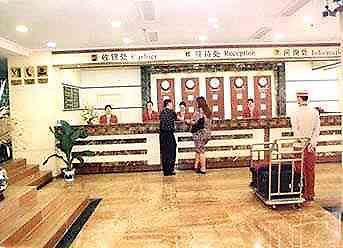 Hotel Jing Xiu Guilin Zewnętrze zdjęcie