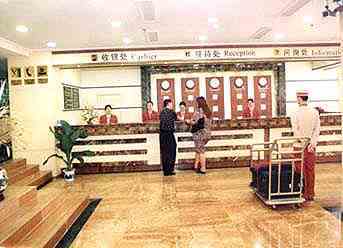 Hotel Jing Xiu Guilin Zewnętrze zdjęcie